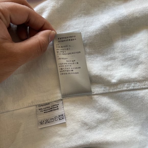 *SOLD* Dior x Alex Foxton resort 2020 white jean jacket - Picture 12 of 15